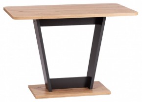 Стол обеденный Tibi в Карталах - kartaly.mebel24.online | фото