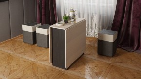 Стол обеденный тип 2 в Карталах - kartaly.mebel24.online | фото