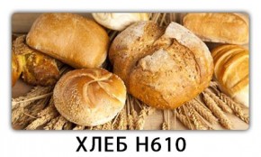 Стол обеденный Трилогия с фотопечатью Вино V611 в Карталах - kartaly.mebel24.online | фото 2