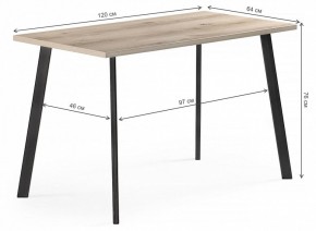 Стол обеденный Тринити Лофт в Карталах - kartaly.mebel24.online | фото 6