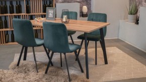 Стол обеденный Тринити Лофт в Карталах - kartaly.mebel24.online | фото 4