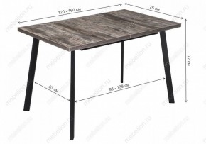 Стол обеденный Цефей в Карталах - kartaly.mebel24.online | фото 9