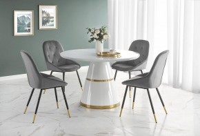 Стол обеденный Vegas в Карталах - kartaly.mebel24.online | фото 6