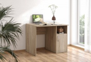 Стол офисный COMP CD.1059 в Карталах - kartaly.mebel24.online | фото 2