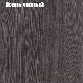 Стол ОРИОН МИНИ D800 в Карталах - kartaly.mebel24.online | фото 9