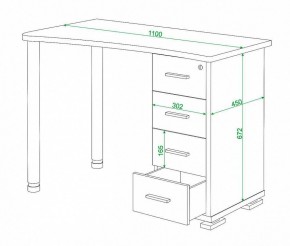 Стол письменный Домино нельсон СКМ-50 в Карталах - kartaly.mebel24.online | фото 5