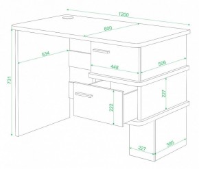 Стол письменный Домино СД-15 в Карталах - kartaly.mebel24.online | фото 2