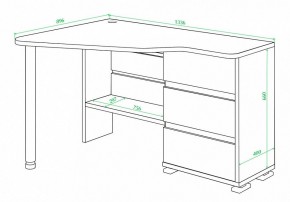 Стол письменный Домино СР-322С в Карталах - kartaly.mebel24.online | фото 2