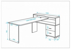 Стол письменный Домино СР-620/140 C в Карталах - kartaly.mebel24.online | фото 2