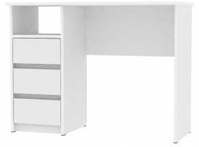 Стол письменный компьютерный с ящиками T111 (Белый) в Карталах - kartaly.mebel24.online | фото