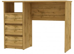 Стол письменный компьютерный с ящиками T111 (ДВ) в Карталах - kartaly.mebel24.online | фото