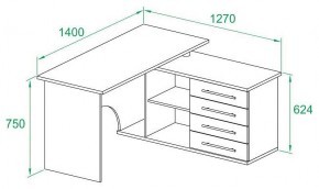 Стол письменный КСТ-109Л в Карталах - kartaly.mebel24.online | фото 3