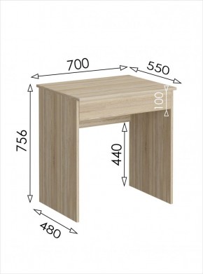 Стол письменный мини с ящиком Салоу в Карталах - kartaly.mebel24.online | фото 3