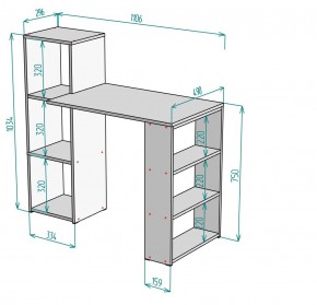 Стол письменный T109 в Карталах - kartaly.mebel24.online | фото 2