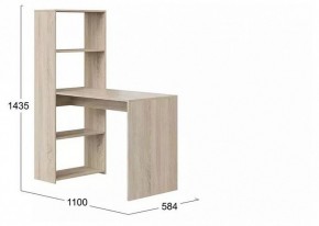 Стол письменный Тип 12 в Карталах - kartaly.mebel24.online | фото 3