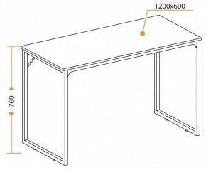 Стол письменный WD-08 в Карталах - kartaly.mebel24.online | фото 6