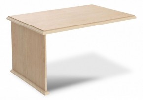 Стол приставной Raut RB 128 в Карталах - kartaly.mebel24.online | фото