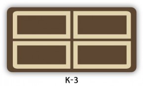 Стол раздвижной Бриз кофе K-4 в Карталах - kartaly.mebel24.online | фото 17