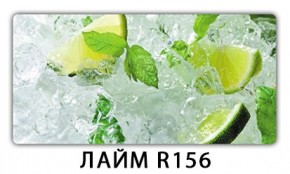 Стол раздвижной Бриз орхидея R041 Доска D110 в Карталах - kartaly.mebel24.online | фото 19