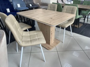 Стол SIRIUS 120 Дуб Артисан/ Белый М-City в Карталах - kartaly.mebel24.online | фото 2