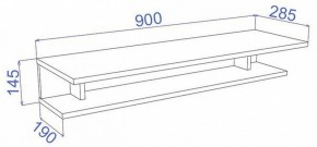 Стол туалетный Cross КП1 в Карталах - kartaly.mebel24.online | фото 2