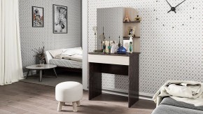 Стол туалетный Майя в Карталах - kartaly.mebel24.online | фото 3