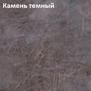 Стол TWIST раздвижной 1300 (+400) в Карталах - kartaly.mebel24.online | фото 4