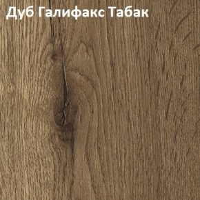 Стол TWIST раздвижной 1300 (+400) в Карталах - kartaly.mebel24.online | фото 5
