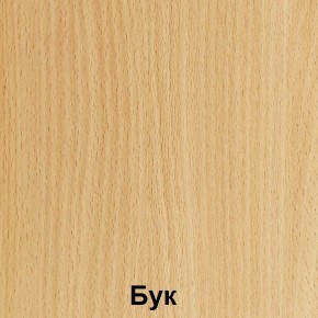 Стол ученический 1-о местный регулируемый по высоте "Лицей" (Лц.КР_3-5-т25 + Лц.С1МК-16) в Карталах - kartaly.mebel24.online | фото 2
