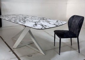 Стол VICENZA 220 BULGARI WHITE, керамика / белый, ®DISAUR в Карталах - kartaly.mebel24.online | фото 4