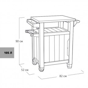 Столик для барбекю 105л (Unity 105L) графит в Карталах - kartaly.mebel24.online | фото 3