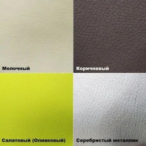 Стул №3 Волна с прострочкой (Велюр) в Карталах - kartaly.mebel24.online | фото 8