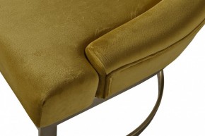 Стул 76AR-6210 в Карталах - kartaly.mebel24.online | фото 4