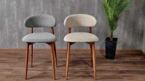 Стул барный Lucas в Карталах - kartaly.mebel24.online | фото 12