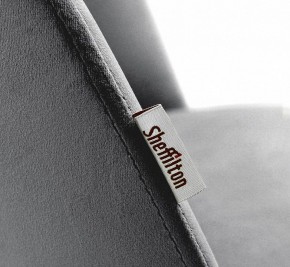 Стул барный SHT-ST35-1/S65-1 в Карталах - kartaly.mebel24.online | фото 4