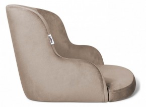 Стул барный SHT-ST39/S65 в Карталах - kartaly.mebel24.online | фото
