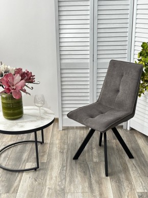 Стул BRONX, 360 град. поворот. B28 Темно-серый, велюр / черный каркас, М-City в Карталах - kartaly.mebel24.online | фото 4
