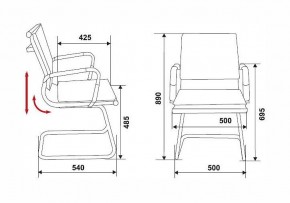 Стул Бюрократ CH-993-low-v в Карталах - kartaly.mebel24.online | фото 2