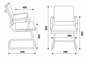 Стул Бюрократ CH-993-Low-V/blue в Карталах - kartaly.mebel24.online | фото 10