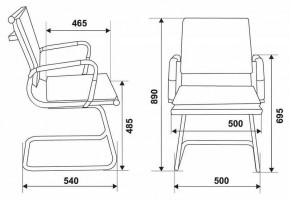Стул Бюрократ CH-993-LOW-V/M01 в Карталах - kartaly.mebel24.online | фото 5