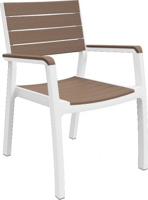 Стул c подлокотниками Гармония (Harmony armchair) белый-капучино в Карталах - kartaly.mebel24.online | фото 2