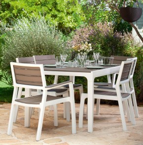 Стул c подлокотниками Гармония (Harmony armchair) белый-капучино в Карталах - kartaly.mebel24.online | фото 3
