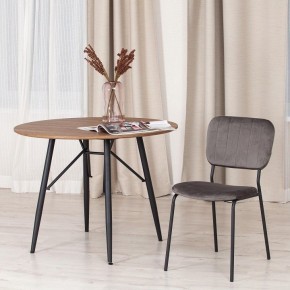 Стул Carol (mod. UC06) в Карталах - kartaly.mebel24.online | фото 8