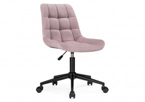 Офисное кресло Честер розовый (california 390) / черный в Карталах - kartaly.mebel24.online | фото
