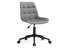 Офисное кресло Честер темно-серый (california 994) / черный в Карталах - kartaly.mebel24.online | фото