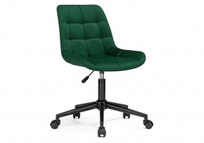 Офисное кресло Честер зеленый / черный в Карталах - kartaly.mebel24.online | фото