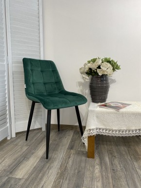 Стул CHIC G108-64 cочная зелень, велюр М-City в Карталах - kartaly.mebel24.online | фото 7