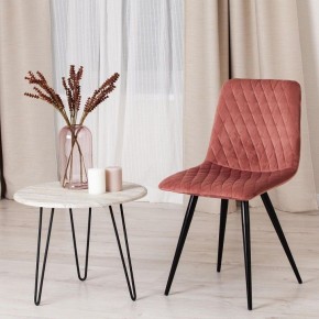 Стул Chilly X (mod. 7096-1) в Карталах - kartaly.mebel24.online | фото 10