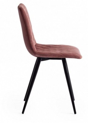 Стул Chilly X (mod. 7096-1) в Карталах - kartaly.mebel24.online | фото 3