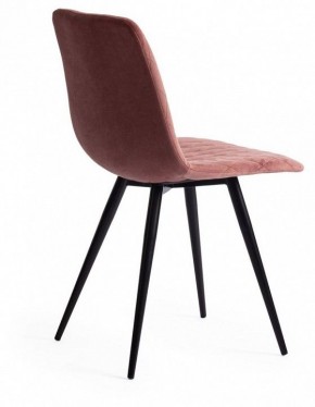 Стул Chilly X (mod. 7096-1) в Карталах - kartaly.mebel24.online | фото 4